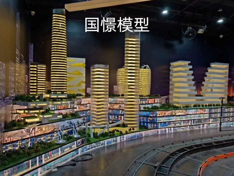 崇明县建筑模型